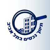 תיווך "נכסים בתל-אביב"