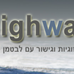 יעוץ זוגי וגישור באשדוד -לבטמן פאינה HIGHWAY