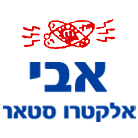 אבי - אלקטרו סטאר