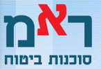 ראמ סוכנות לביטוח