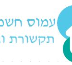 עמוס חשמל תקשורת ואחזקות